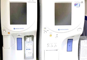 全自動血球計数器